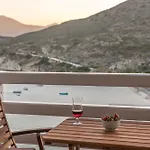White Edge Apartman